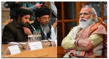 Gradual engagement  on india taliban ties