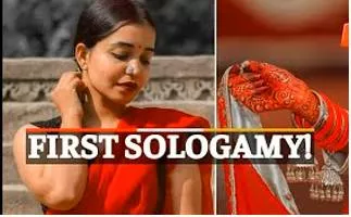 Married single  sologamy can be self contained rebellion