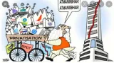 Make privatisation tick  cut goi cholesterol