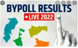Message from voters  on odisha  uttarakhand bypoll results