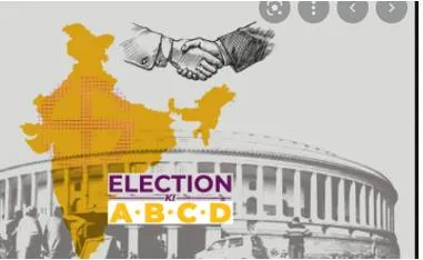 How to make friends  durable political coalitions are hard to create as clashing ambitions often sink them