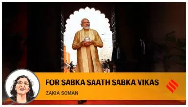 Pm modi must use mann ki baat to warn against vigilantism against minorities