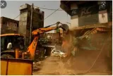 Bulldozer injustice