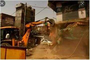 Bulldozer injustice
