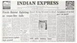 June 14  1982  forty years ago  israel’s fresh attack