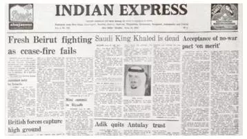 June 14  1982  forty years ago  israel’s fresh attack