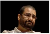 Amnesty urges egypt to free activist detained for 1 000 days 