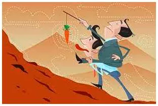 Inducements - Something that is given to somebody to persuade them to do something.