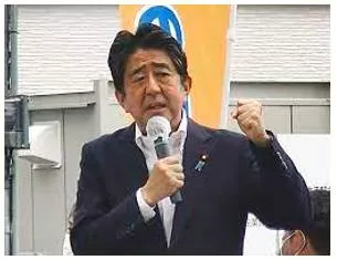 A death unforetold  on assassination of shinzo abe