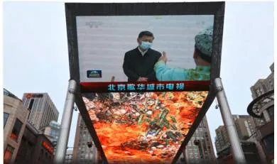 Chinese president xi jinping meets pla border troops in xinjiang
