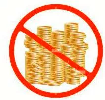 Currency caution  on the indian rupee’s depreciation