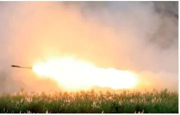 White house announces $270 million military package for ukraine