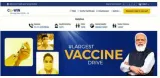 Cowin platform ‘know how’ now available free of cost to any country