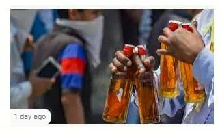 Death by hooch  on the spurious liquour tragedy in dry gujarat