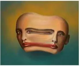 Distorted  - Pulled out of shape so that it looks strange.