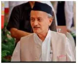 Crossing the line  on transgressions by the maharashtra governor 