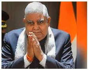 New hopes  on the new vice president of india and parliamentary democracy