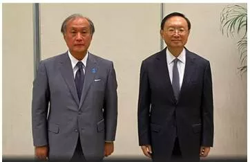 China  japan officials meet amid taiwan tensions