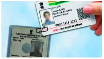 Keep it simple  on aadhaar voter id linking