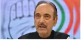 Congress mukt azad  final warnings for grand old party