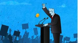 Rhetoric meaning