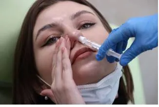 Nose dose  on nasal covid 19 vaccine