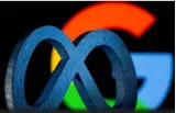 Mozilla  duckduckgo support bill to rein big tech