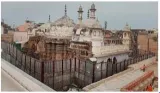 Part of a pattern  on varanasi court verdict in gyanvapi case