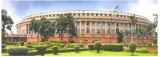 An essential pit stop in parliamentary business