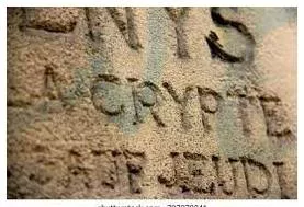 Inscribed meaning