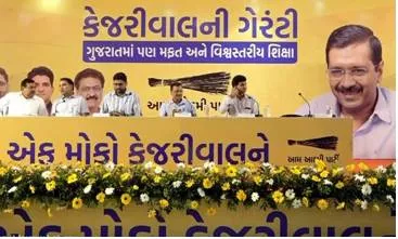 Gujarat assemly elections | kejriwal promises schools in each village  narmada water in kutch
