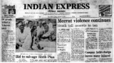 October 3  1982  forty years ago  gandhi jayanti