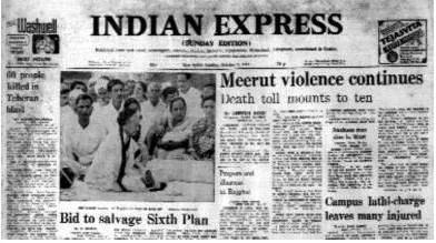 October 3  1982  forty years ago  gandhi jayanti