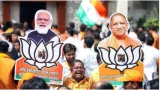 Outcome of himachal election will be an important test for congress and bjp