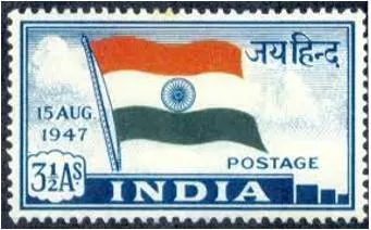 Stamp meaning