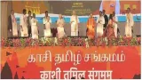 Modi’s tamil varanasi outreach is bjp’s ‘look south’ strategy  fort dmk better watch out