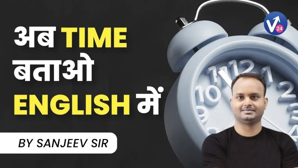 Tell time in english