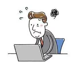 Incompetence - The lack of skill or ability to do your job or a task as it should be done.;