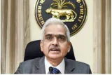 Inflation vs growth  rbi’s tricky challenge