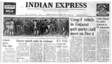 December 1  1982  forty years ago  gujarat rebels quit