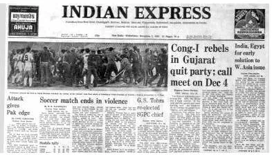 December 1  1982  forty years ago  gujarat rebels quit