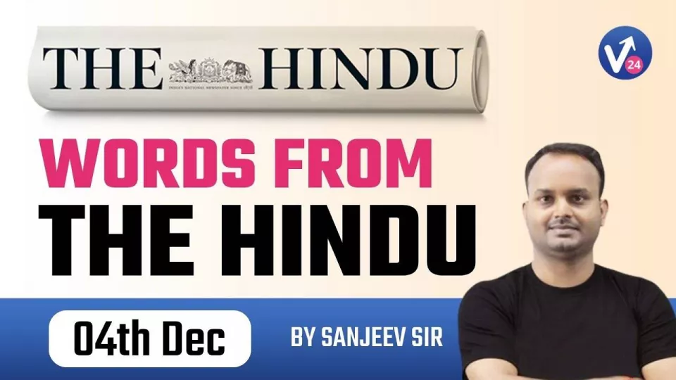 Words from the hindu