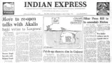 December 7  1982  forty years ago  akali centre talks