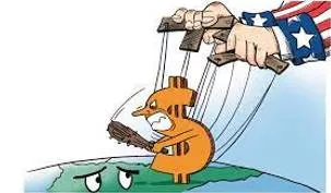Hegemon - Control by one country, organization, etc. over other countries, etc. within a particular group.