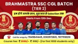 For ssc cgl tier – 2
