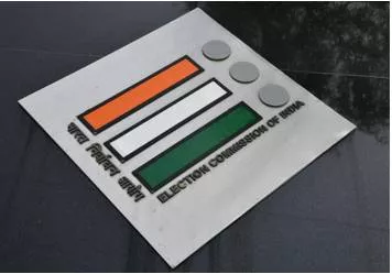 Upholding the autonomy of the election commission