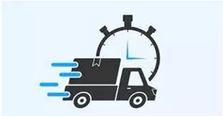 EXPEDITED meaning