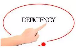 Deficiency - The state of not having enough of something.