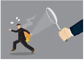 Allege - Claim or assert that someone has done something illegal or wrong, typically without proof.