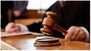 Adjournment meaning